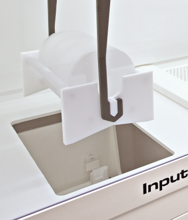 TSE Systeme GmbH Nassprozess-Anlage TSE Systeme GmbH Nassprozess-Anlage